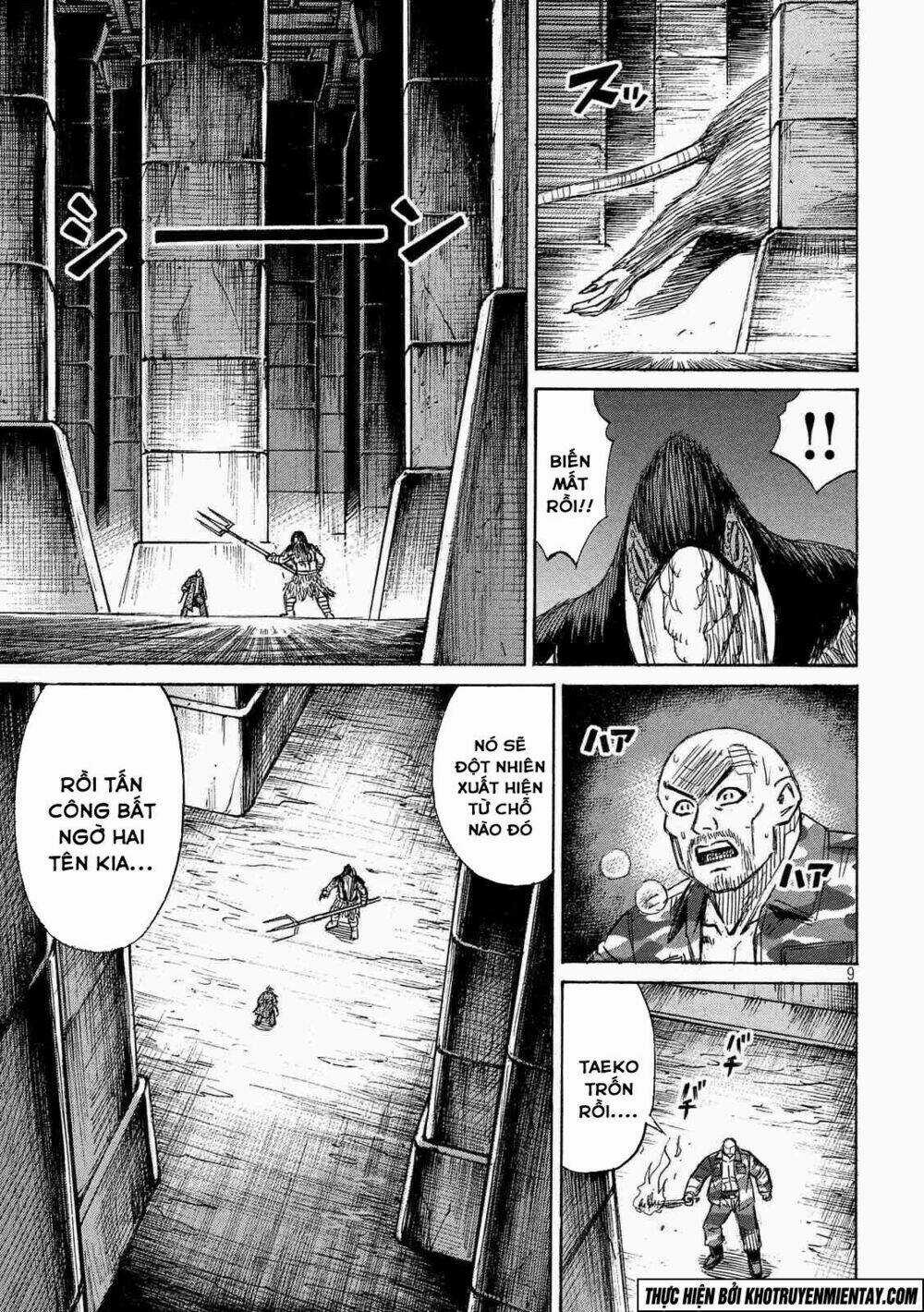 Giả Vờ Làm Phế Vật Học Đường Chapter 151 trang 9