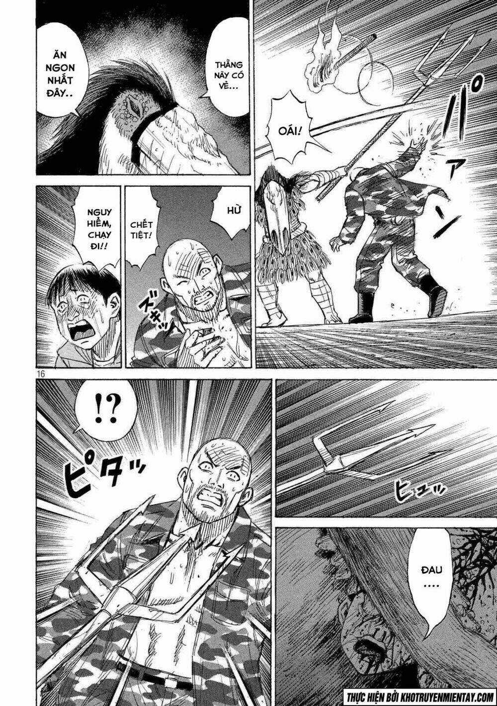 Giả Vờ Làm Phế Vật Học Đường Chapter 152 trang 16