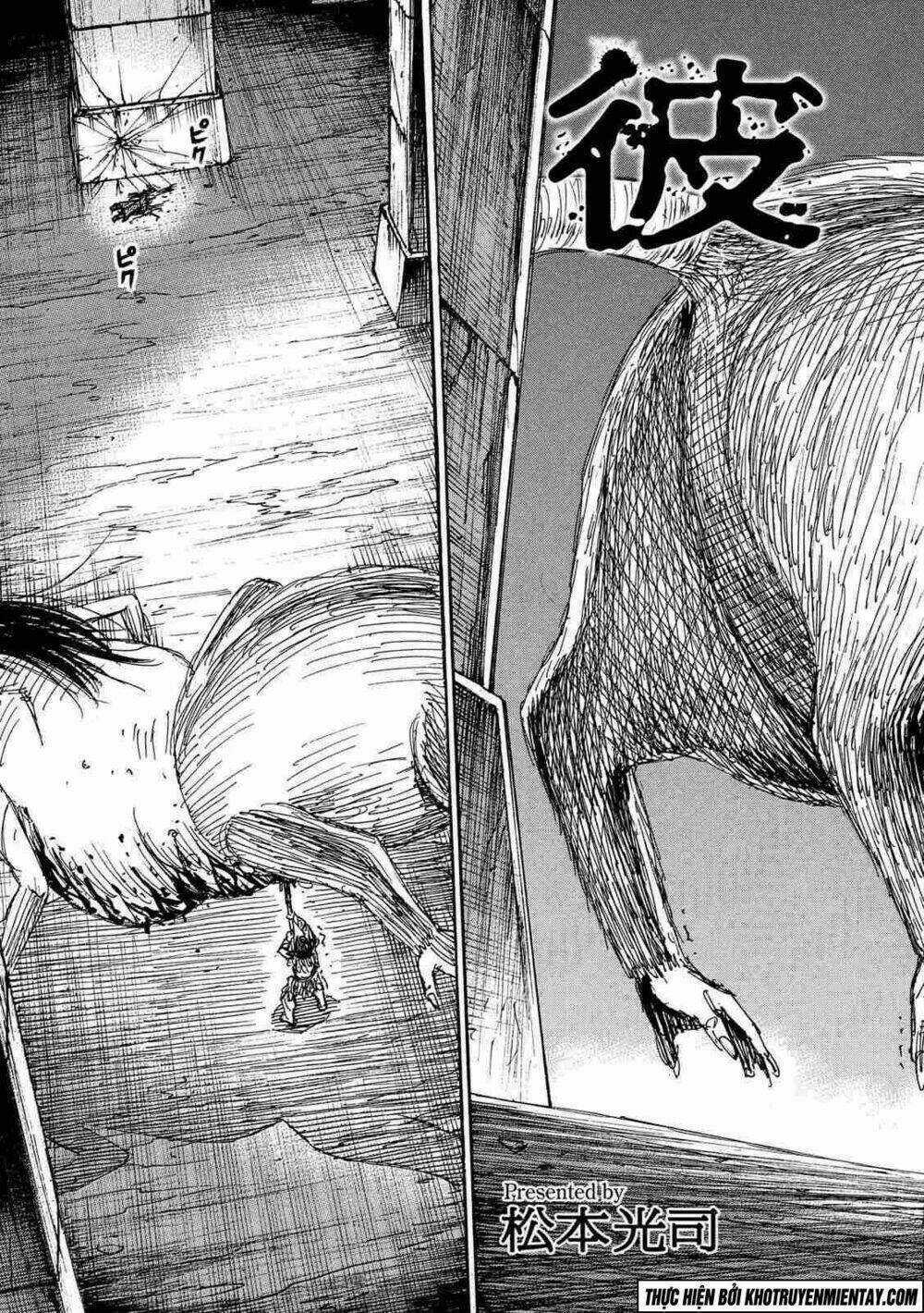 Giả Vờ Làm Phế Vật Học Đường Chapter 152 trang 3
