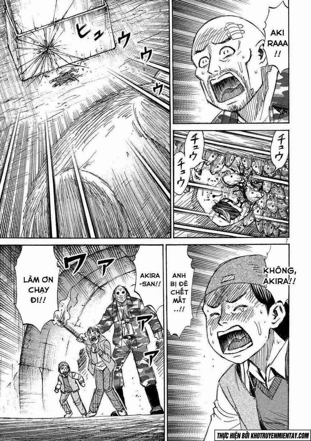 Giả Vờ Làm Phế Vật Học Đường Chapter 152 trang 7