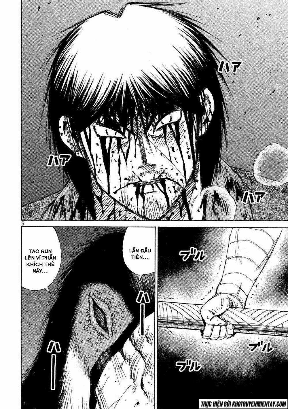 Giả Vờ Làm Phế Vật Học Đường Chapter 153 trang 6