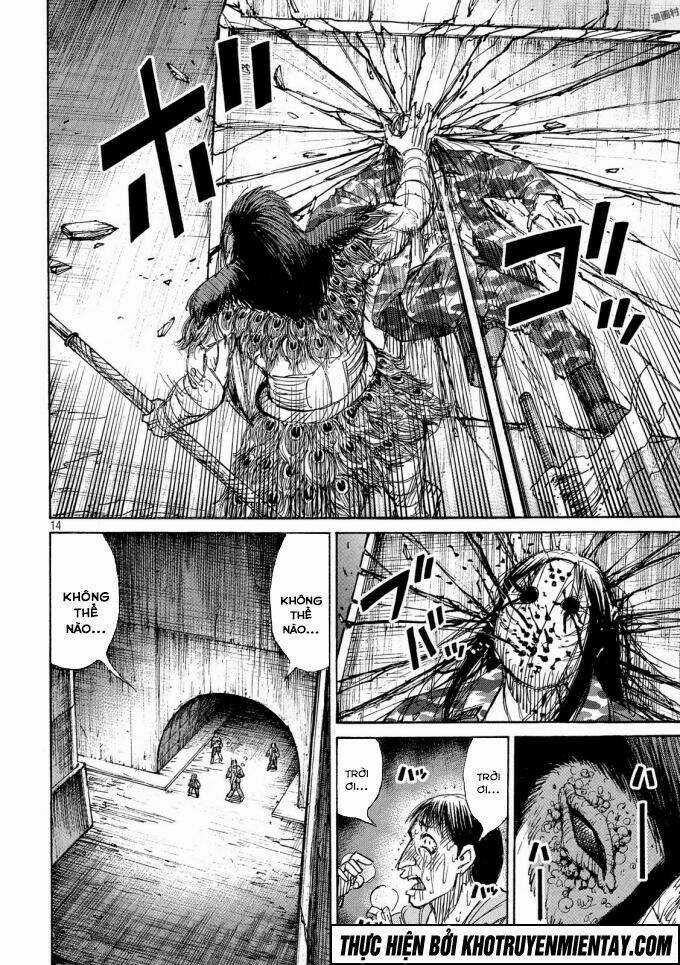 Giả Vờ Làm Phế Vật Học Đường Chapter 154 trang 14