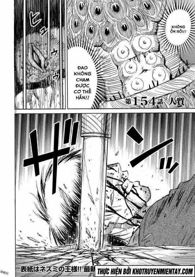 Giả Vờ Làm Phế Vật Học Đường Chapter 154 trang 2