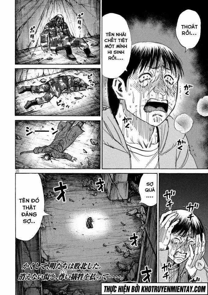 Giả Vờ Làm Phế Vật Học Đường Chapter 154 trang 20