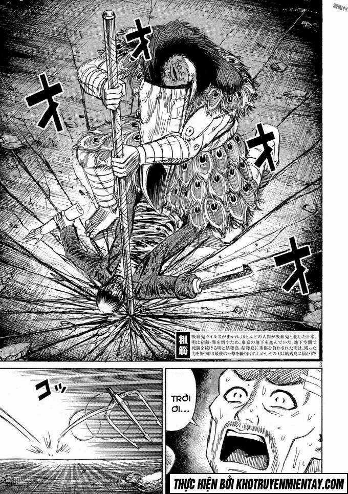 Giả Vờ Làm Phế Vật Học Đường Chapter 154 trang 3