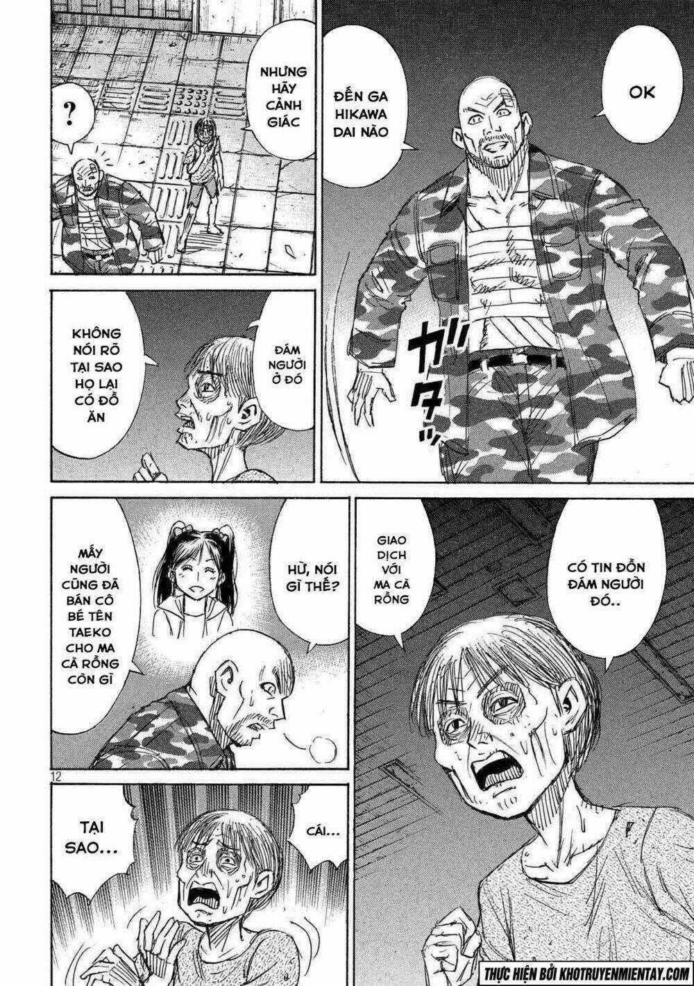 Giả Vờ Làm Phế Vật Học Đường Chapter 155 trang 12