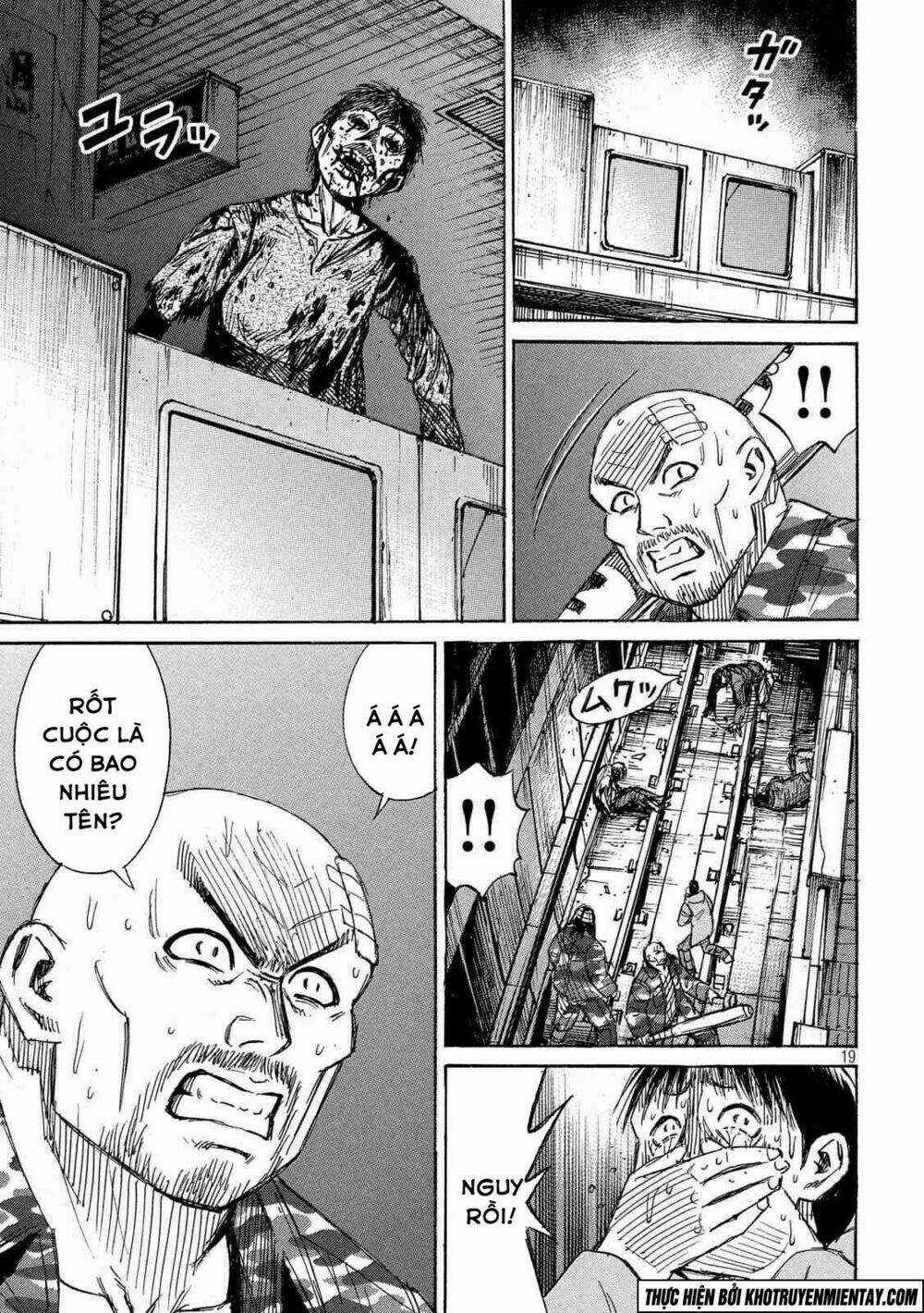 Giả Vờ Làm Phế Vật Học Đường Chapter 155 trang 19