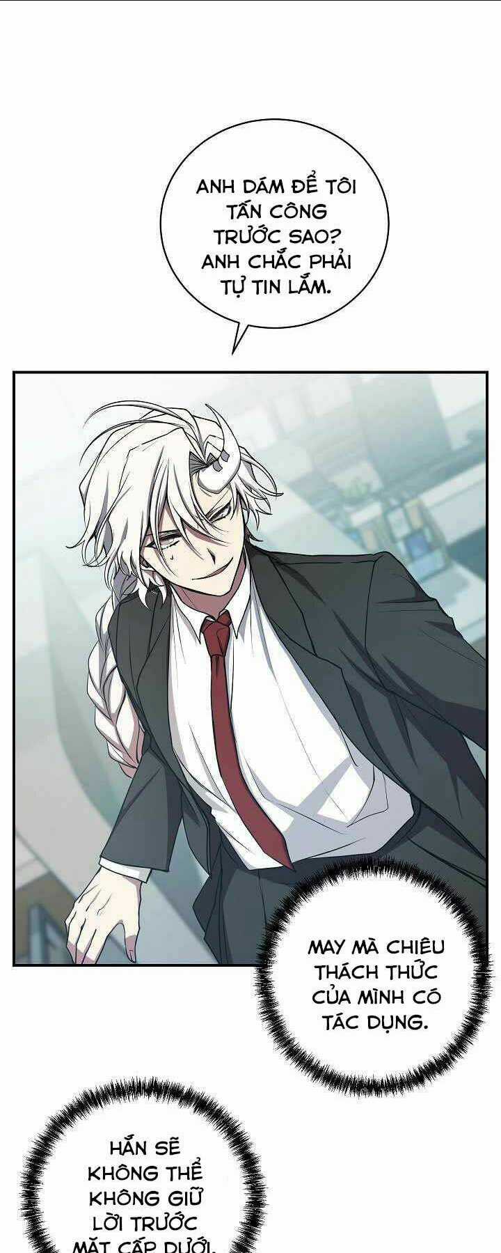 Giả Vờ Làm Phế Vật Học Đường Chapter 16 trang 1