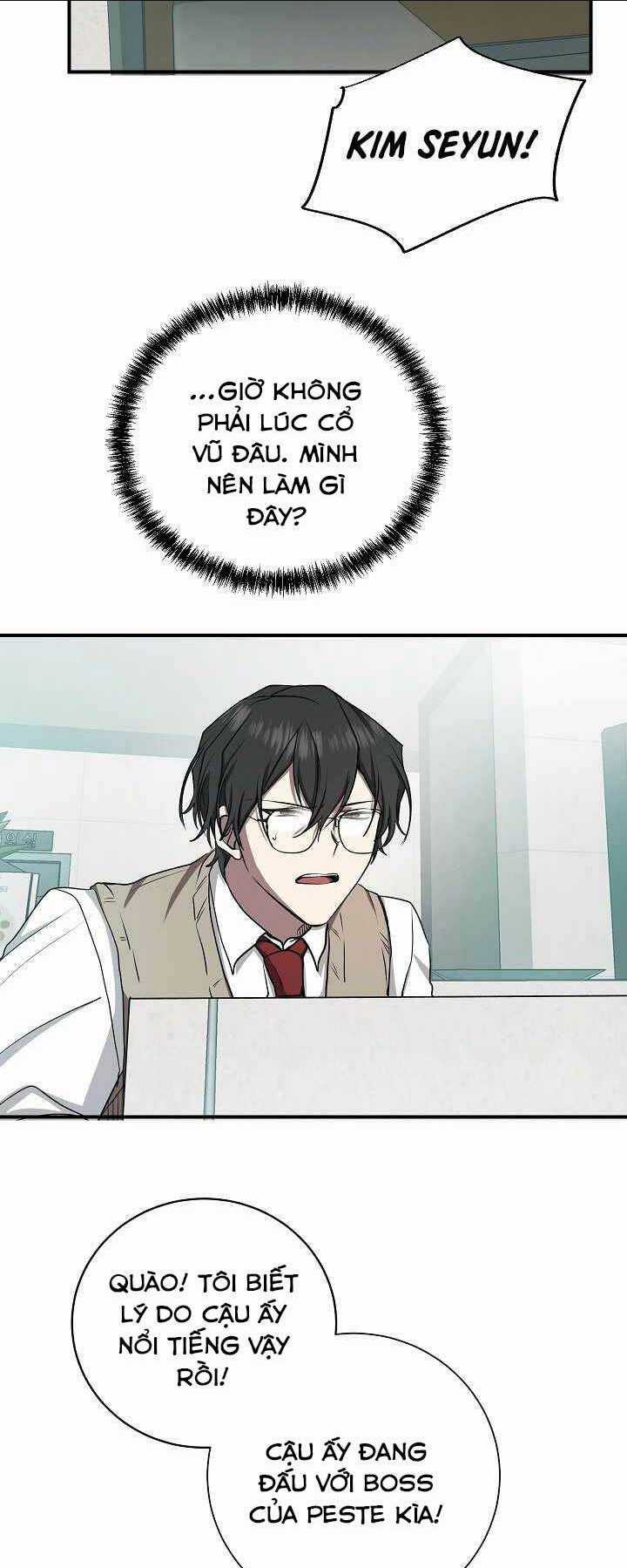 Giả Vờ Làm Phế Vật Học Đường Chapter 16 trang 16