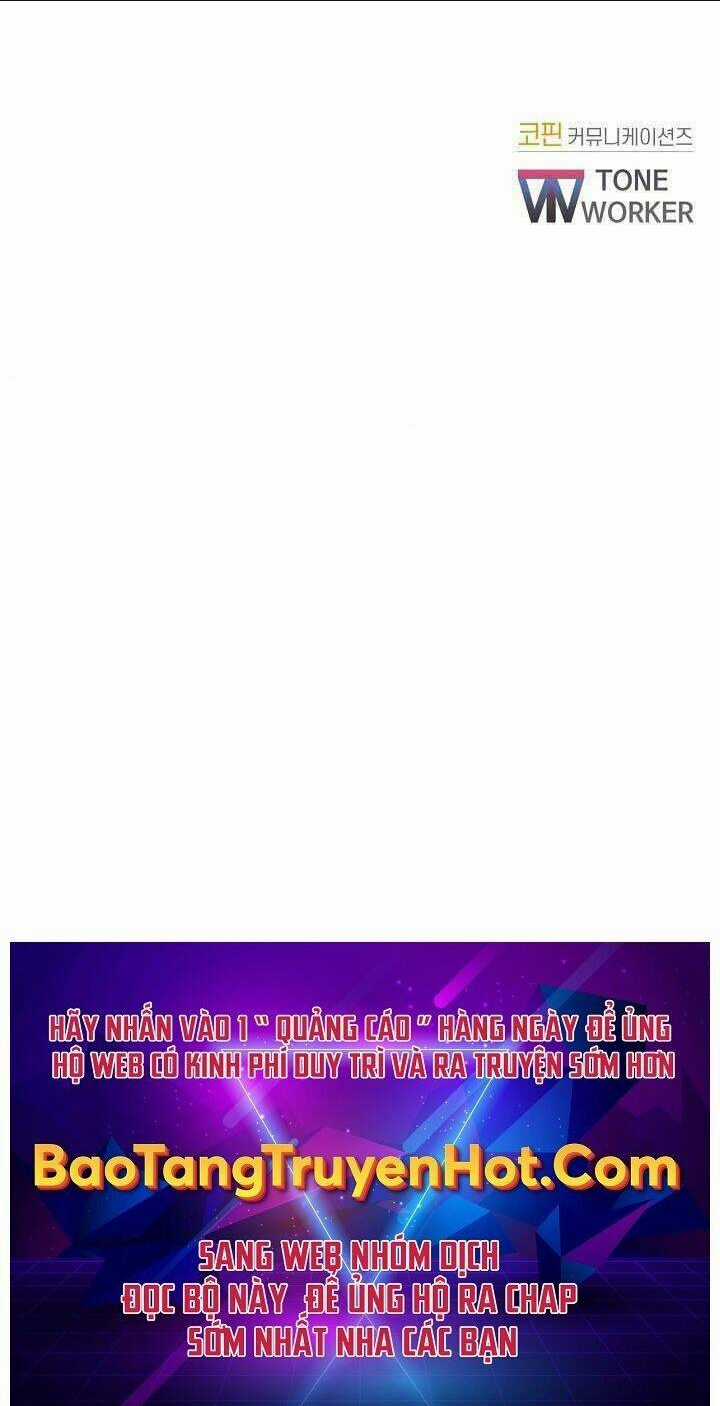 Giả Vờ Làm Phế Vật Học Đường Chapter 16 trang 56