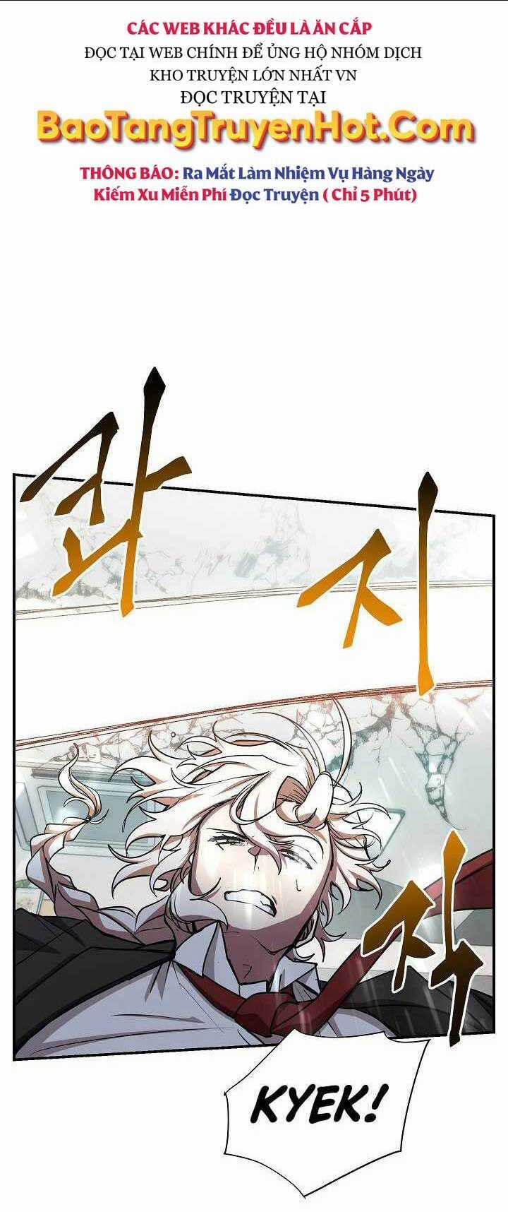 Giả Vờ Làm Phế Vật Học Đường Chapter 16 trang 6