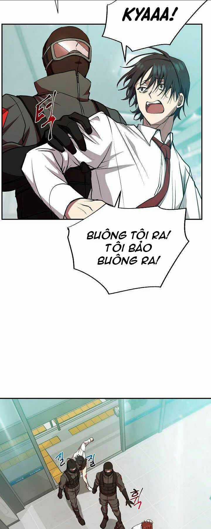 Giả Vờ Làm Phế Vật Học Đường Chapter 17 trang 1