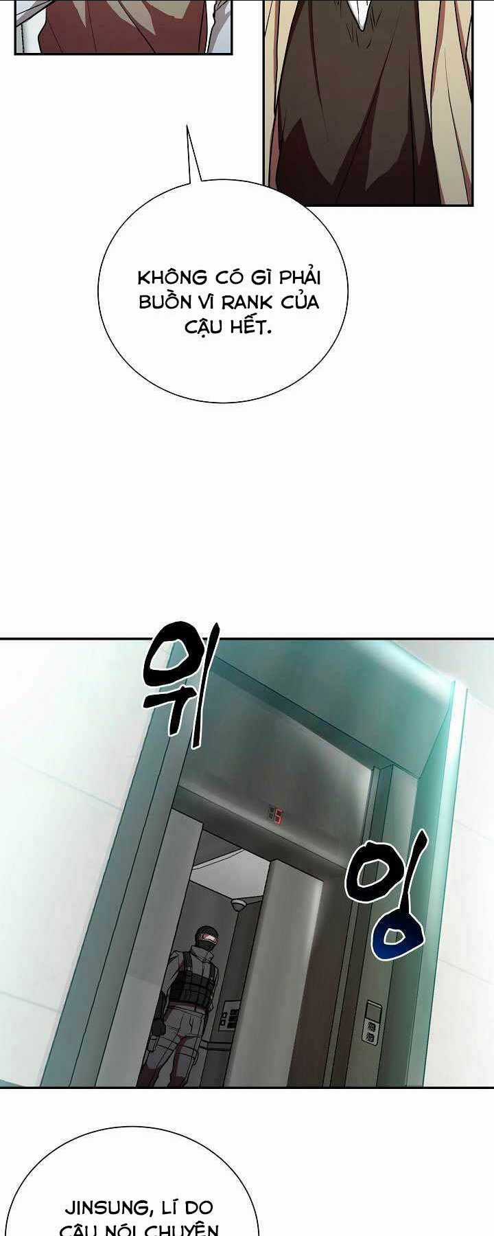 Giả Vờ Làm Phế Vật Học Đường Chapter 17 trang 16