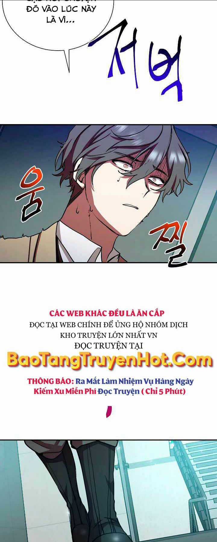 Giả Vờ Làm Phế Vật Học Đường Chapter 17 trang 17