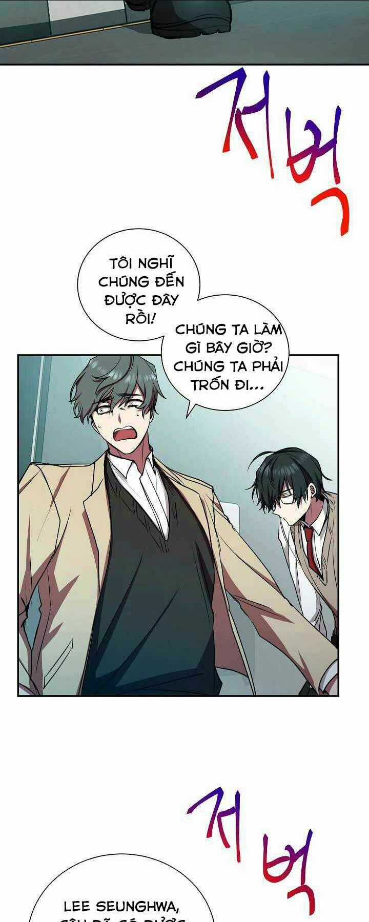 Giả Vờ Làm Phế Vật Học Đường Chapter 17 trang 18