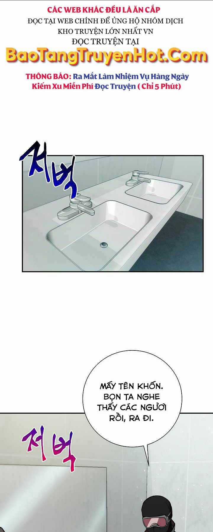 Giả Vờ Làm Phế Vật Học Đường Chapter 17 trang 24