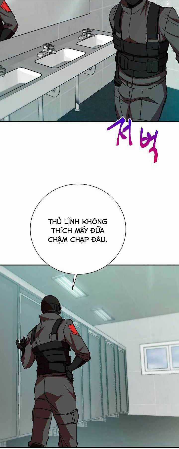 Giả Vờ Làm Phế Vật Học Đường Chapter 17 trang 25