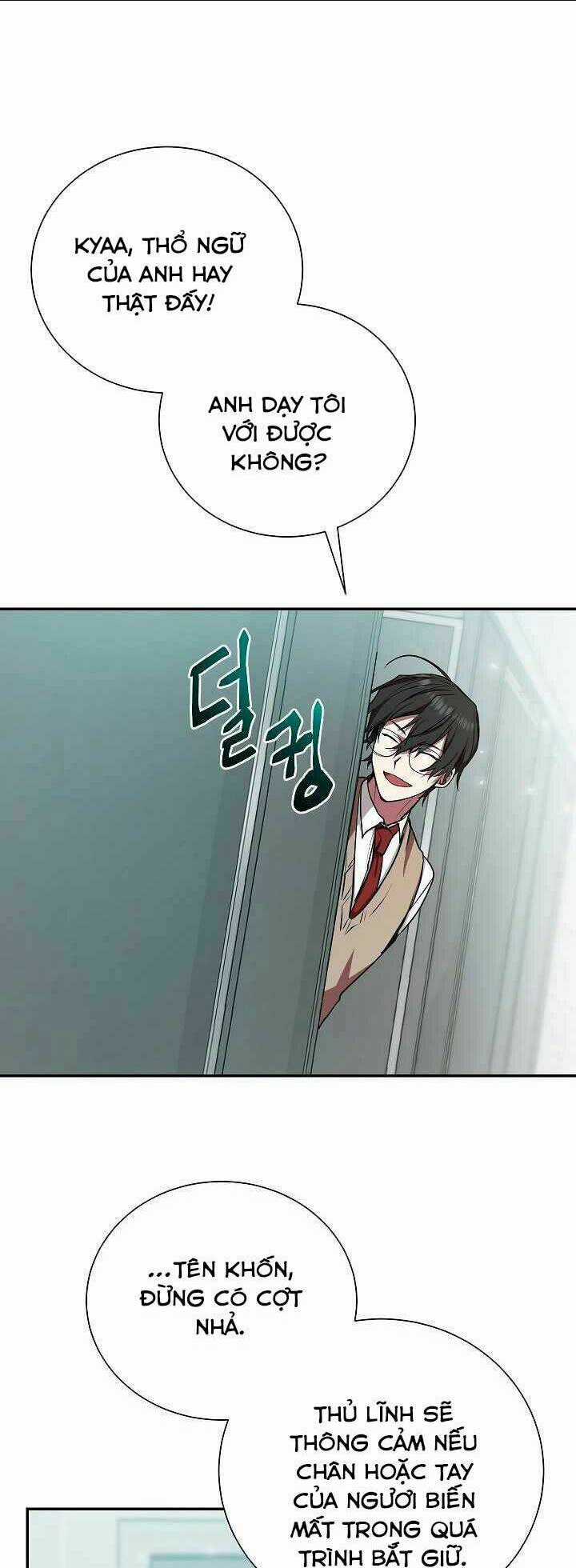 Giả Vờ Làm Phế Vật Học Đường Chapter 17 trang 26