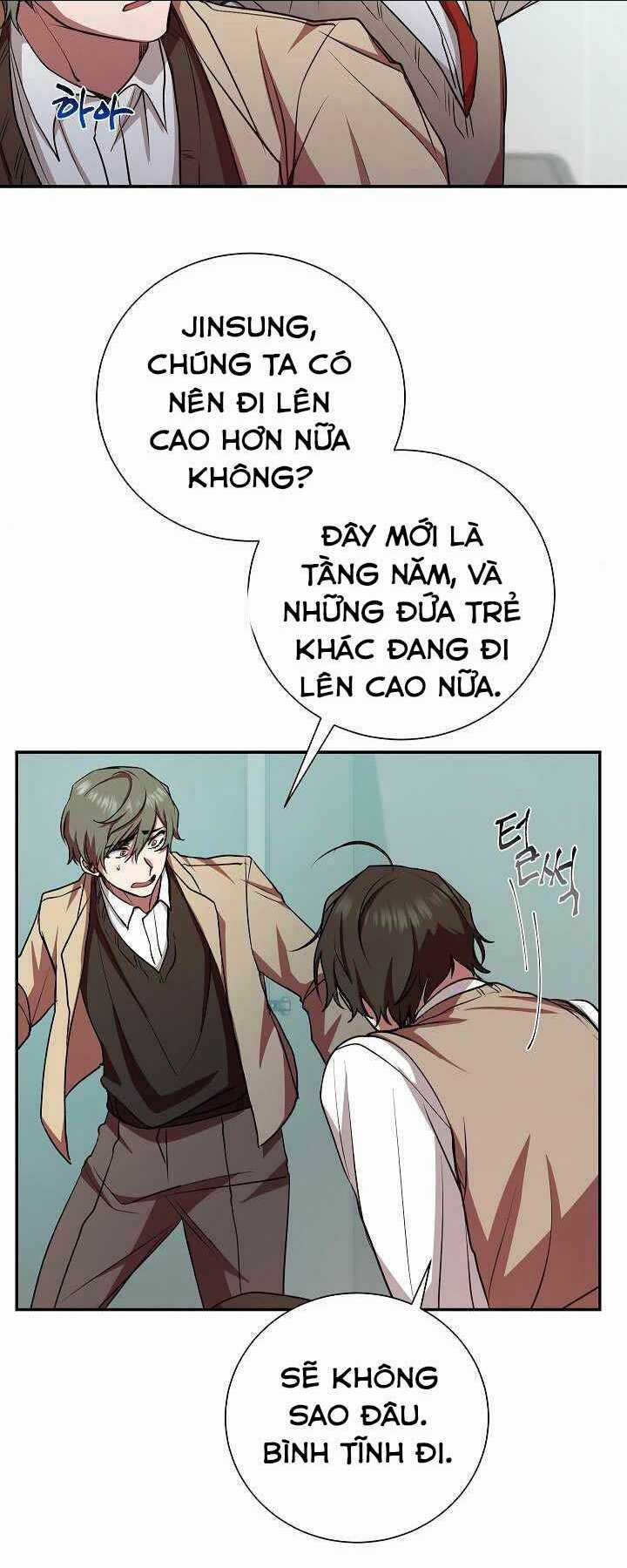 Giả Vờ Làm Phế Vật Học Đường Chapter 17 trang 4