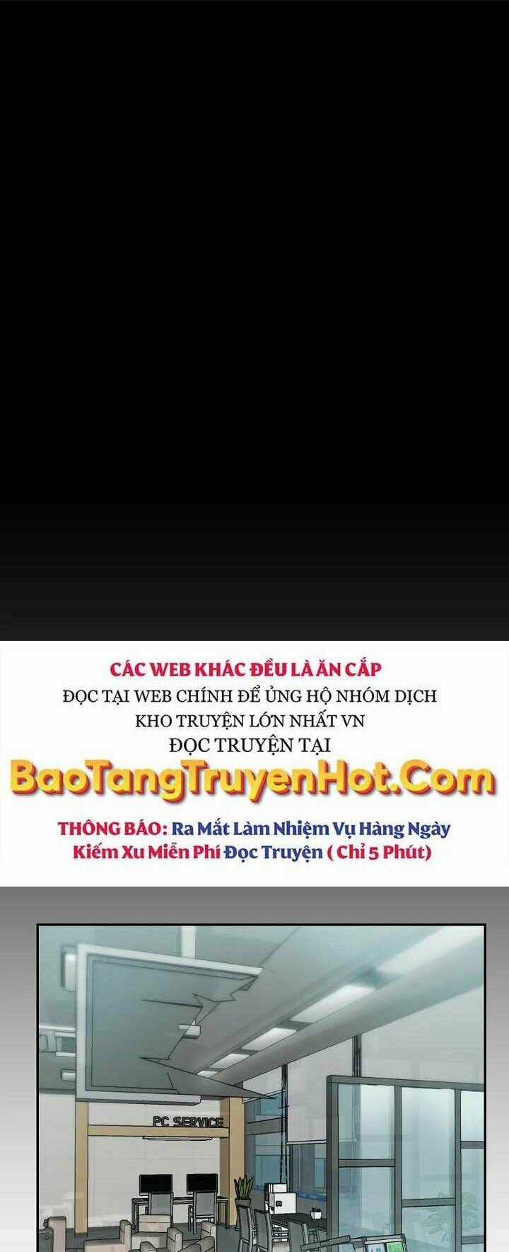 Giả Vờ Làm Phế Vật Học Đường Chapter 18 trang 12