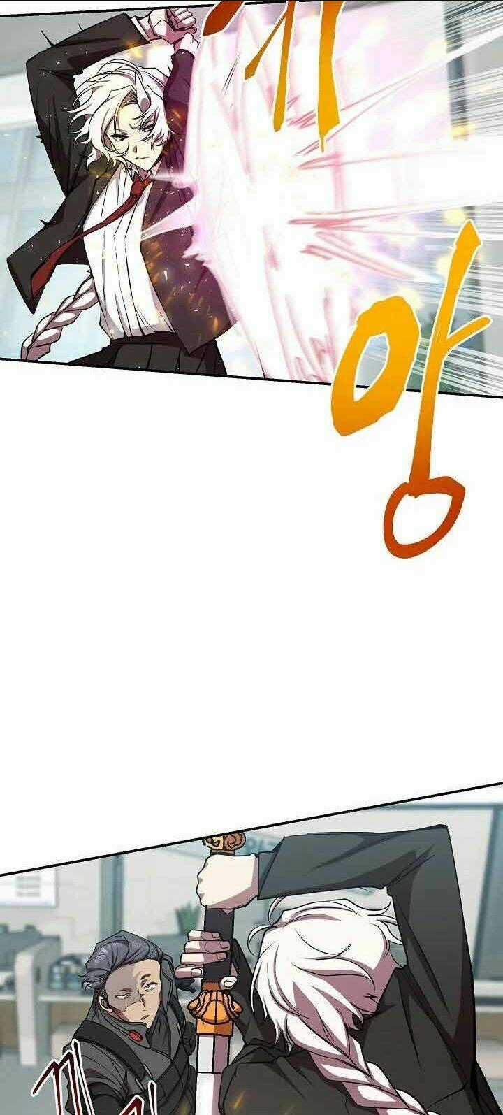 Giả Vờ Làm Phế Vật Học Đường Chapter 18 trang 17