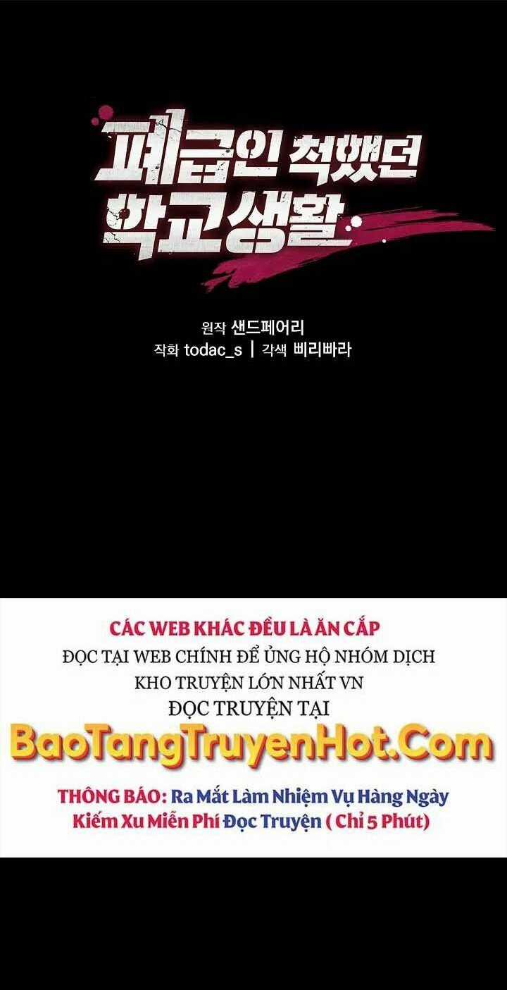 Giả Vờ Làm Phế Vật Học Đường Chapter 18 trang 60