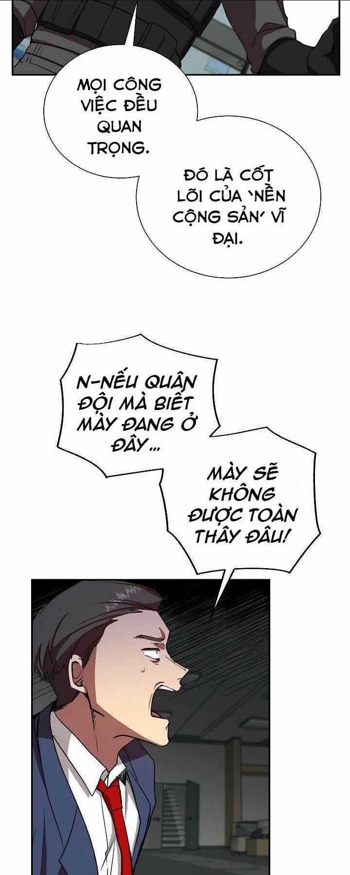 Giả Vờ Làm Phế Vật Học Đường Chapter 19 trang 12