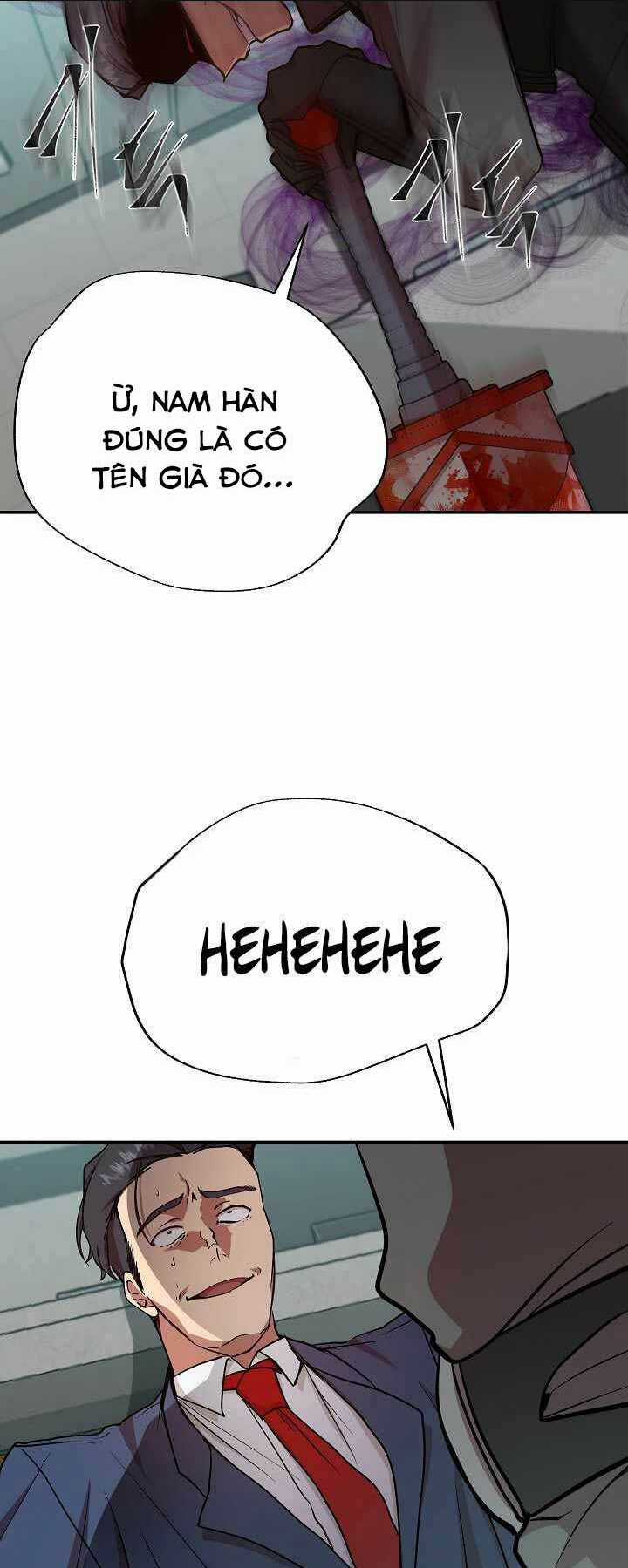 Giả Vờ Làm Phế Vật Học Đường Chapter 19 trang 14