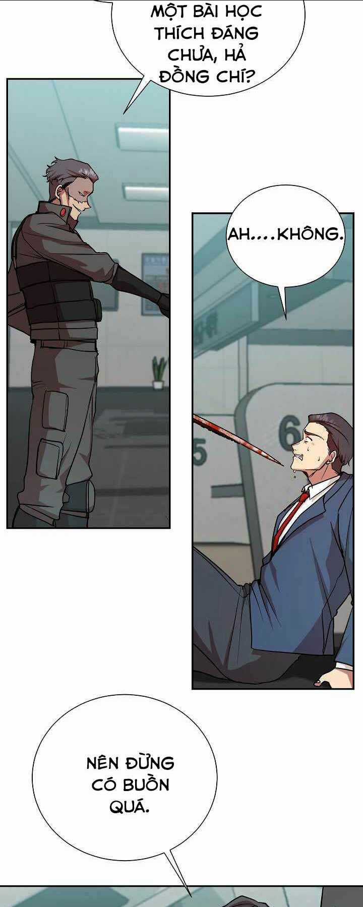 Giả Vờ Làm Phế Vật Học Đường Chapter 19 trang 16