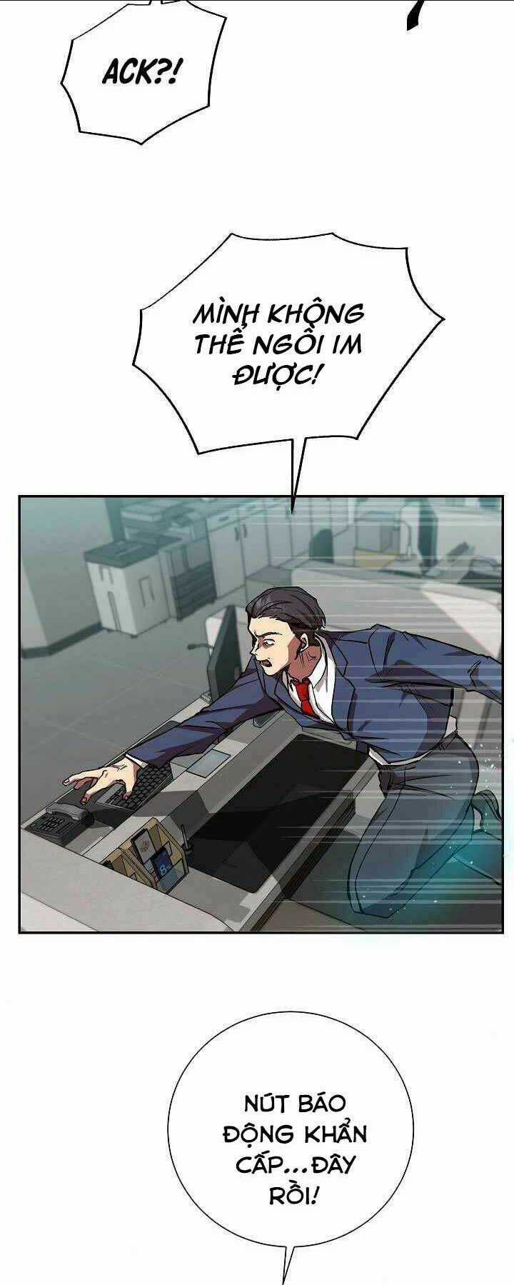 Giả Vờ Làm Phế Vật Học Đường Chapter 19 trang 3