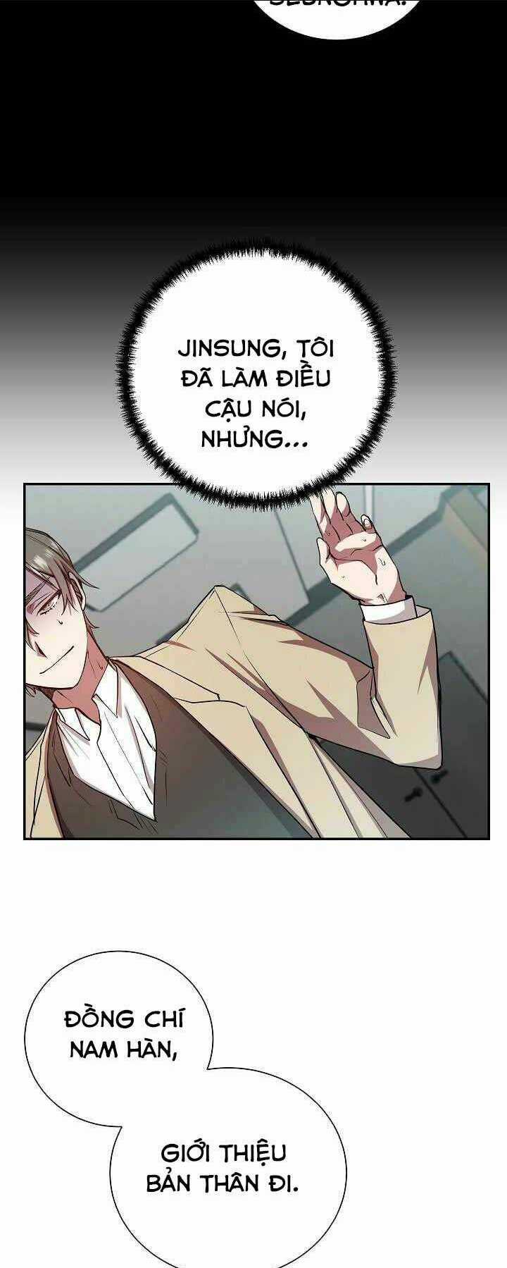 Giả Vờ Làm Phế Vật Học Đường Chapter 19 trang 40