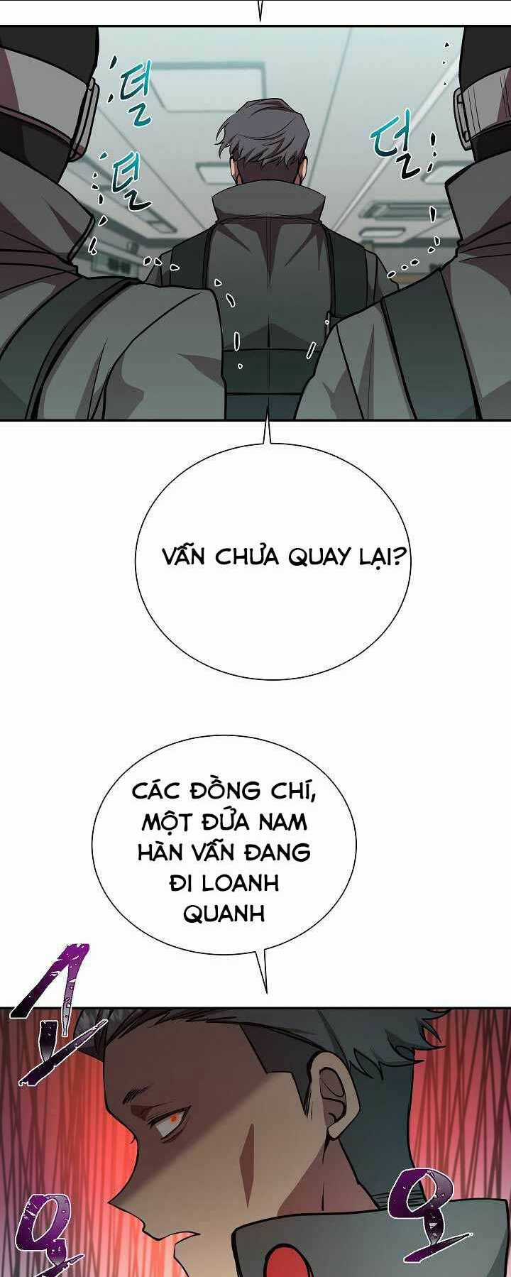 Giả Vờ Làm Phế Vật Học Đường Chapter 19 trang 44