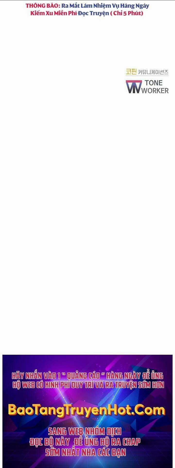 Giả Vờ Làm Phế Vật Học Đường Chapter 19 trang 57