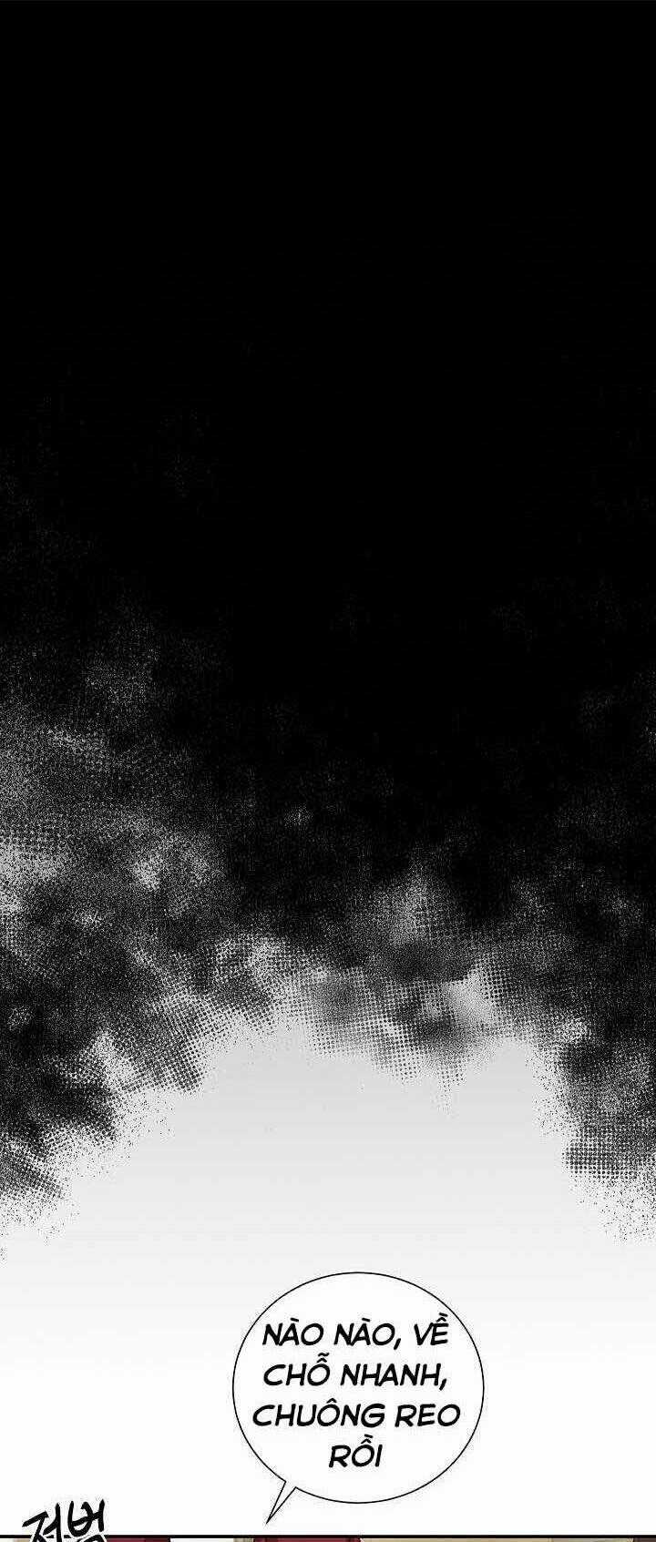 Giả Vờ Làm Phế Vật Học Đường Chapter 2 trang 15