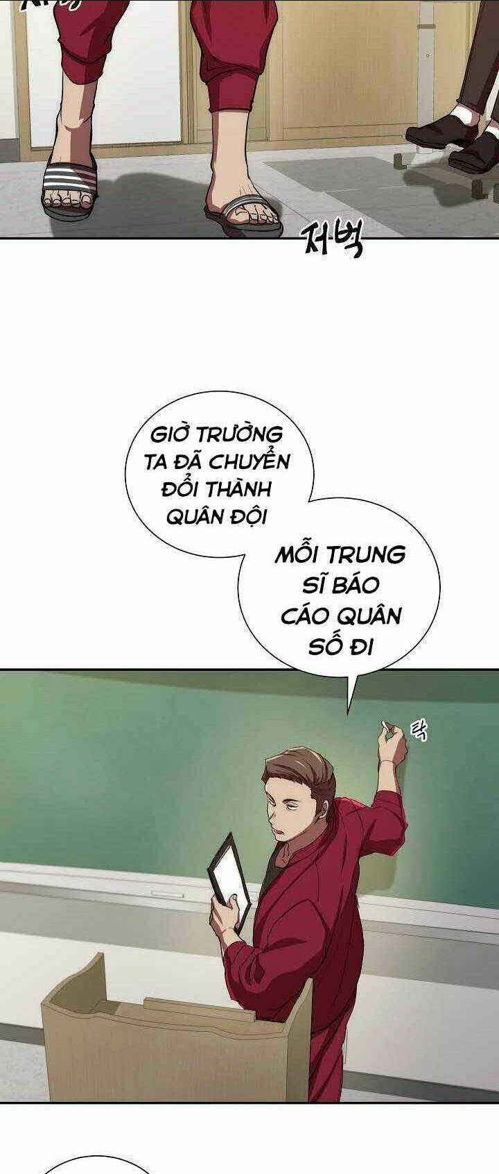 Giả Vờ Làm Phế Vật Học Đường Chapter 2 trang 16