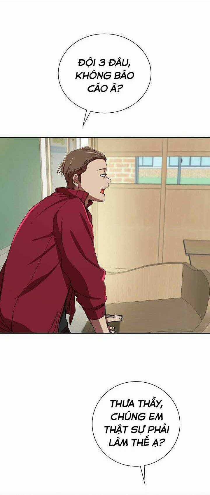 Giả Vờ Làm Phế Vật Học Đường Chapter 2 trang 19