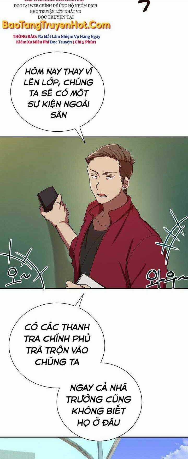 Giả Vờ Làm Phế Vật Học Đường Chapter 2 trang 24