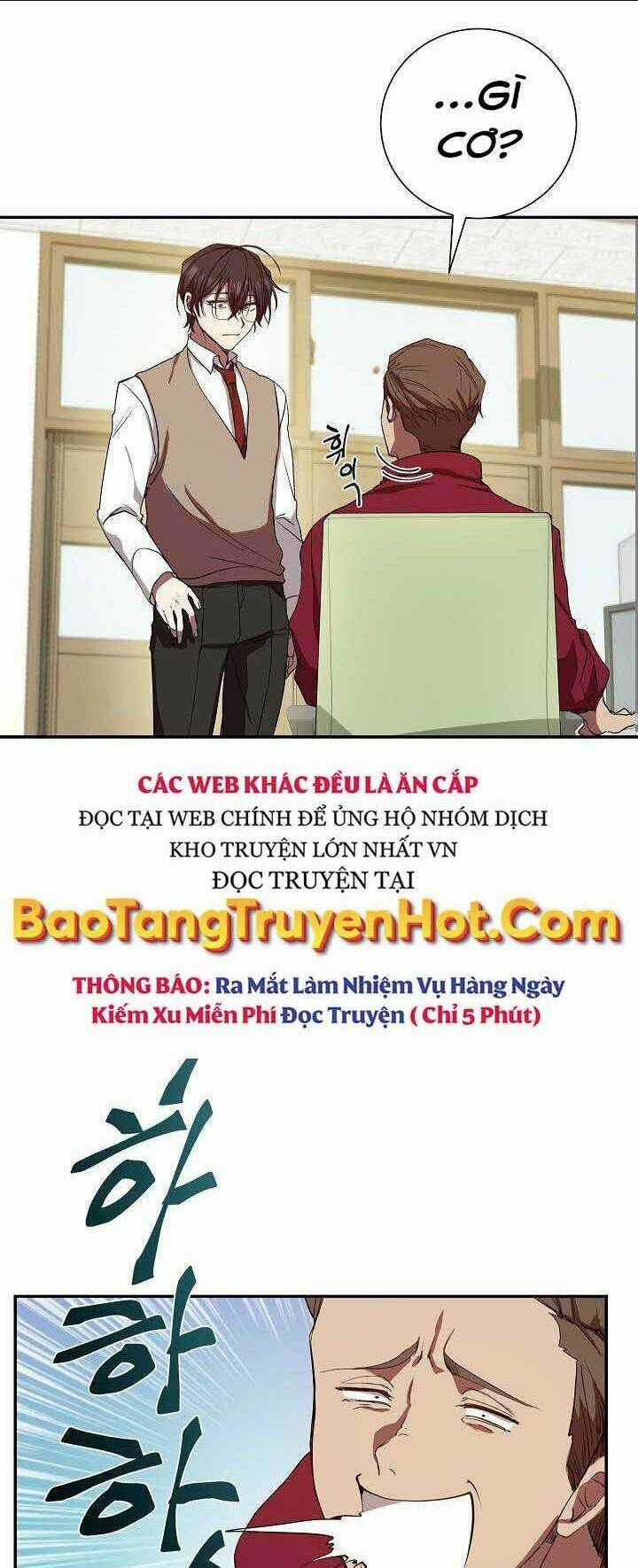 Giả Vờ Làm Phế Vật Học Đường Chapter 2 trang 6