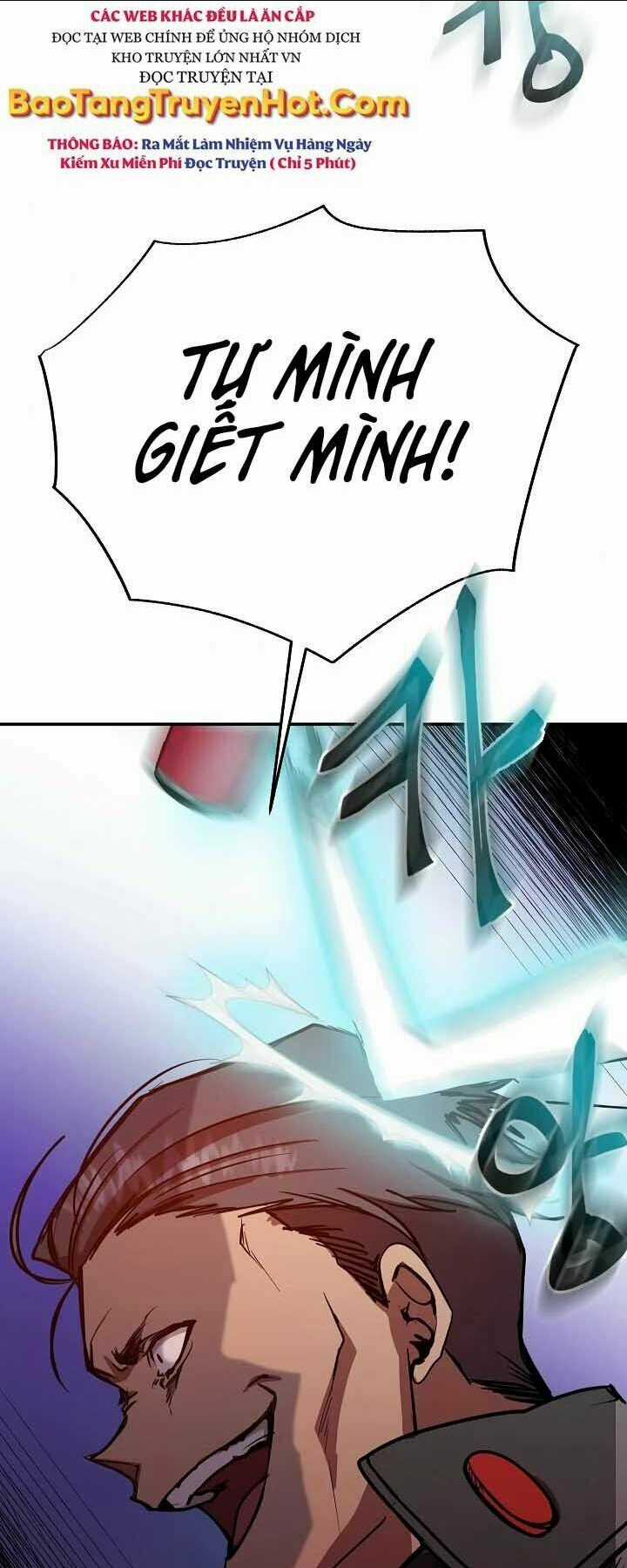 Giả Vờ Làm Phế Vật Học Đường Chapter 20 trang 56