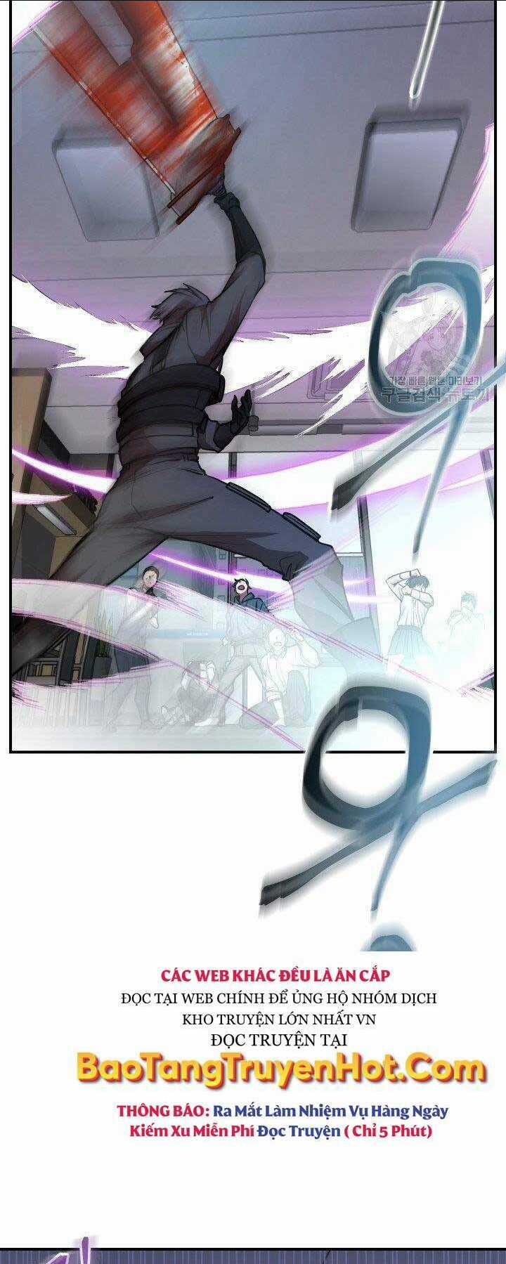 Giả Vờ Làm Phế Vật Học Đường Chapter 21 trang 12