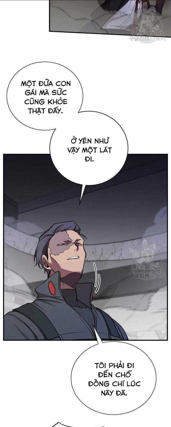 Giả Vờ Làm Phế Vật Học Đường Chapter 21 trang 19