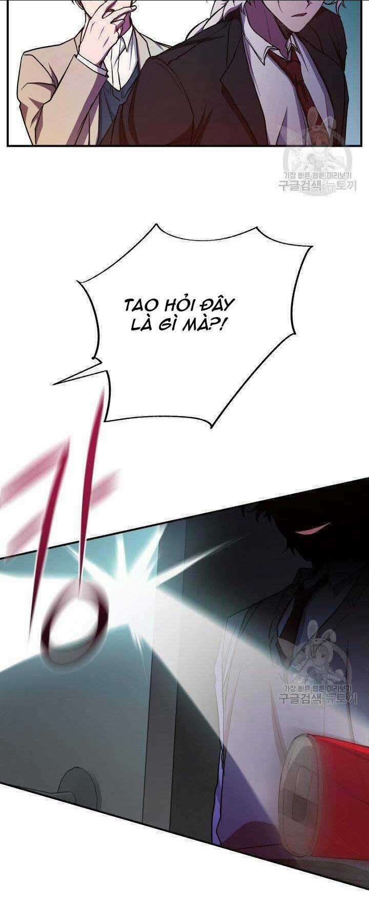 Giả Vờ Làm Phế Vật Học Đường Chapter 21 trang 2