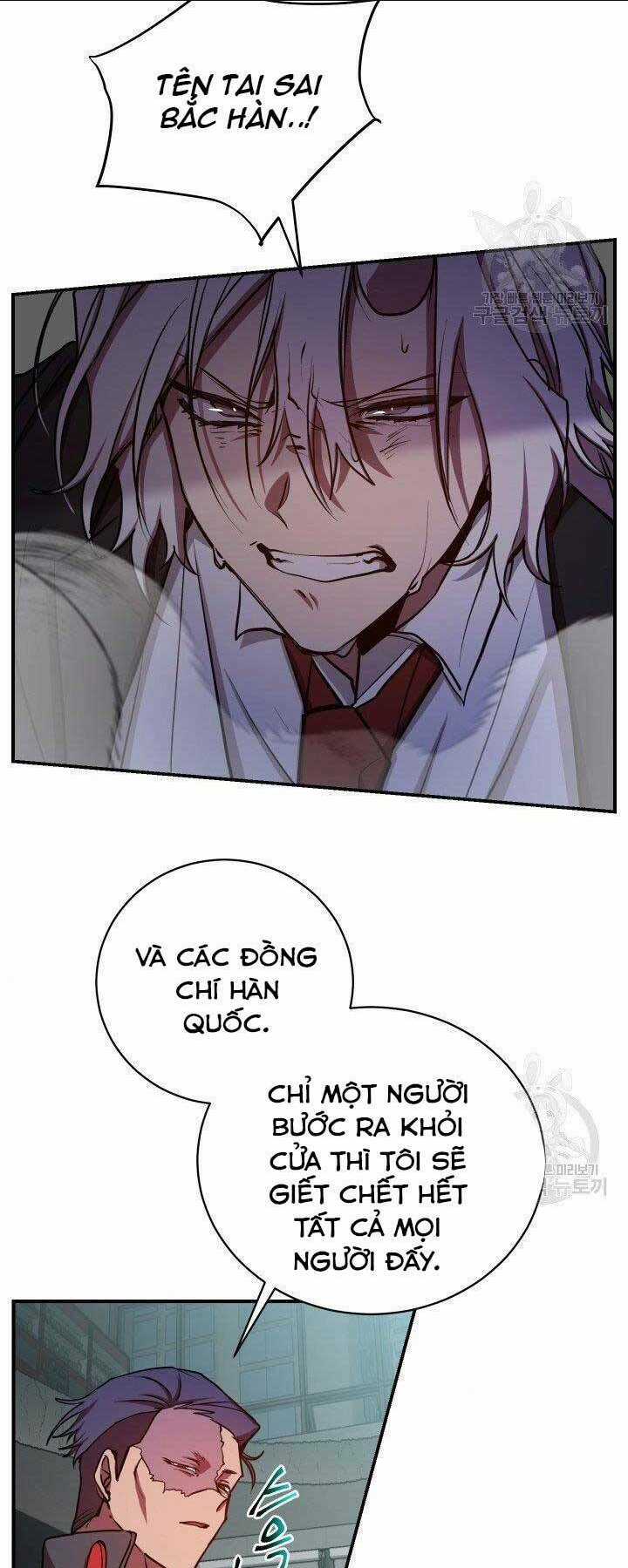 Giả Vờ Làm Phế Vật Học Đường Chapter 21 trang 20