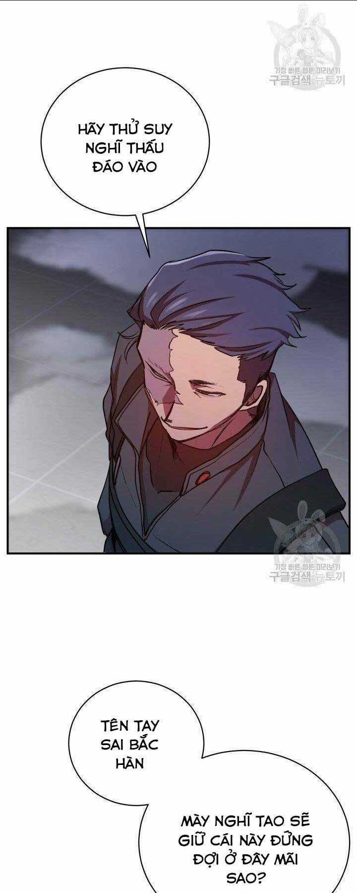 Giả Vờ Làm Phế Vật Học Đường Chapter 21 trang 23