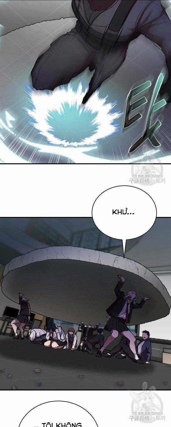 Giả Vờ Làm Phế Vật Học Đường Chapter 21 trang 26