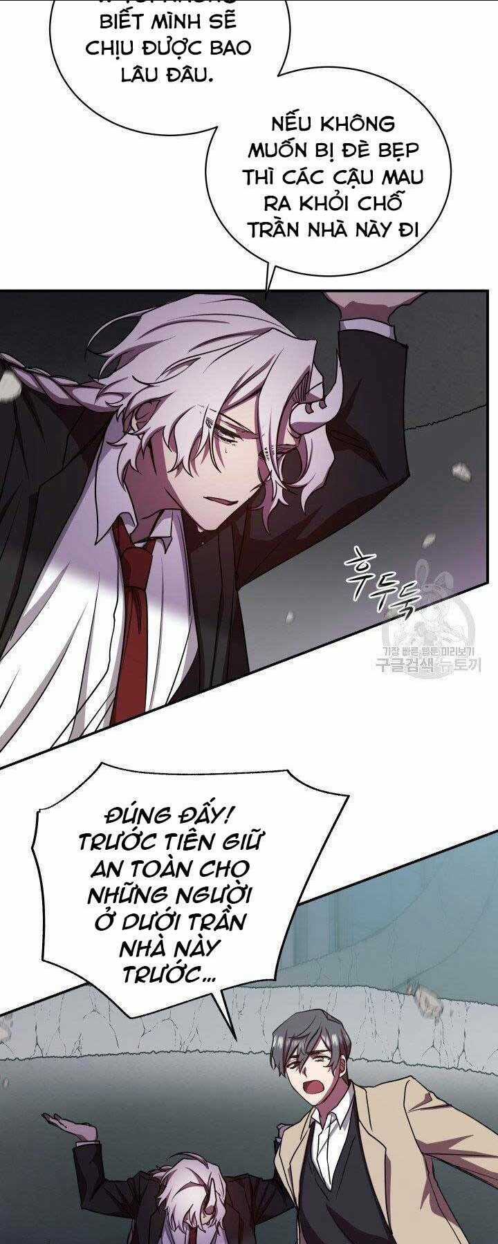 Giả Vờ Làm Phế Vật Học Đường Chapter 21 trang 27