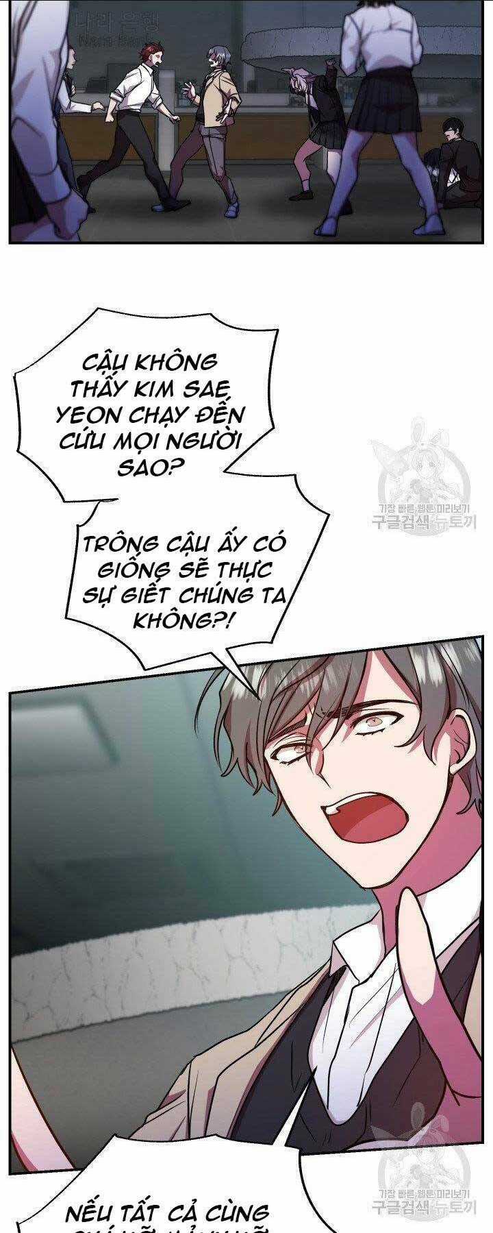 Giả Vờ Làm Phế Vật Học Đường Chapter 21 trang 30