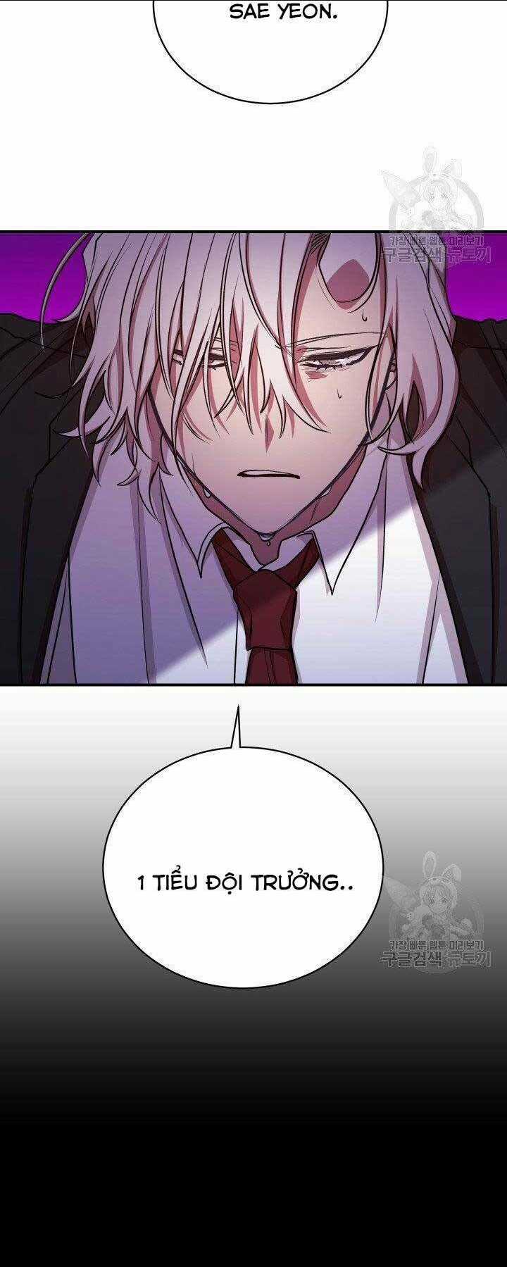 Giả Vờ Làm Phế Vật Học Đường Chapter 21 trang 33