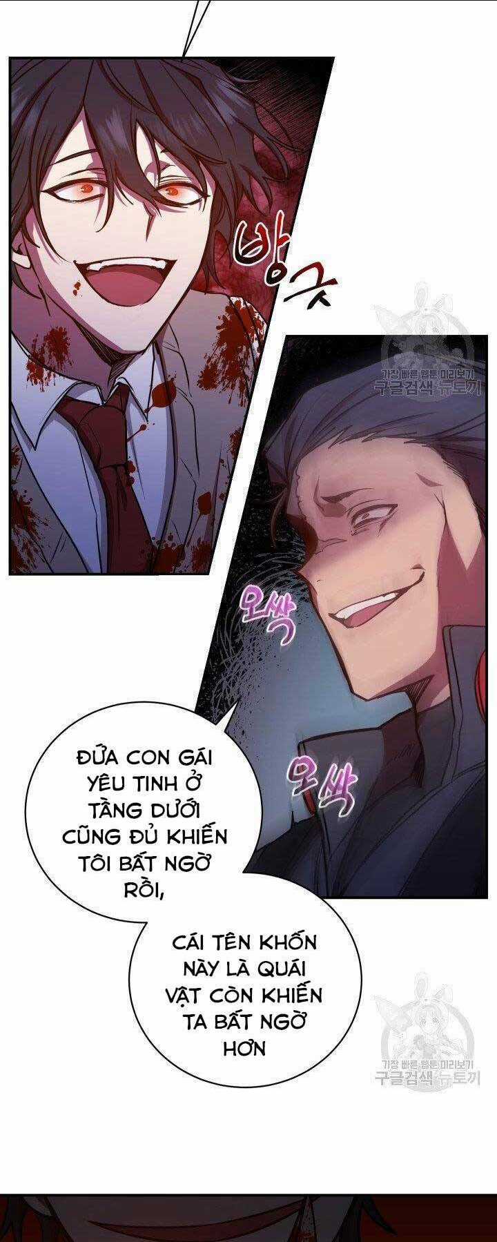 Giả Vờ Làm Phế Vật Học Đường Chapter 21 trang 38