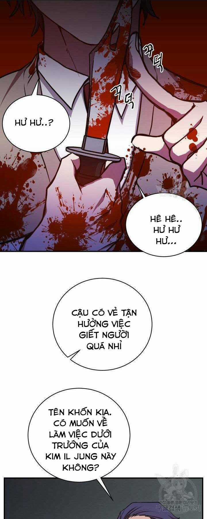 Giả Vờ Làm Phế Vật Học Đường Chapter 21 trang 39